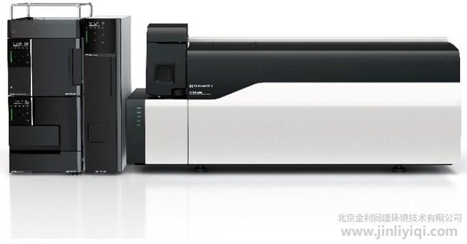 島津超高效液相色譜-三重四極桿質譜聯(lián)用儀LCMS-8050